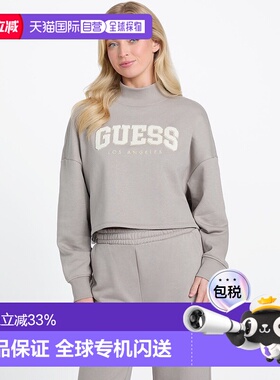自营guessThais Fleece Pullover - moondust 美国奥莱直发卫衣