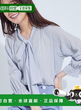 日本直邮INDIVI 可洗涤仿羔皮呢材质蓬松袖宽松衬衫 IN1249EW0713