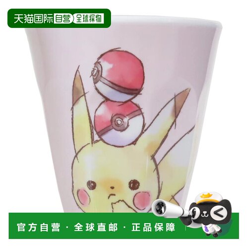 日本直邮Cinemacollection 口袋妖怪密胺杯 密胺水杯