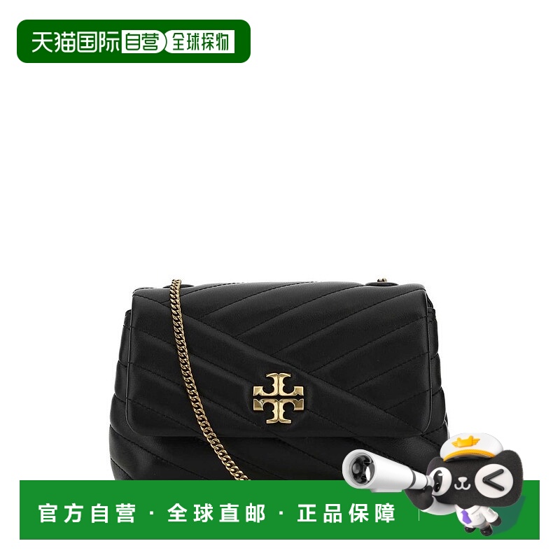 1h可退 香港直邮Tory Burch 托里 伯奇 女士 迷你 Kira Chevron