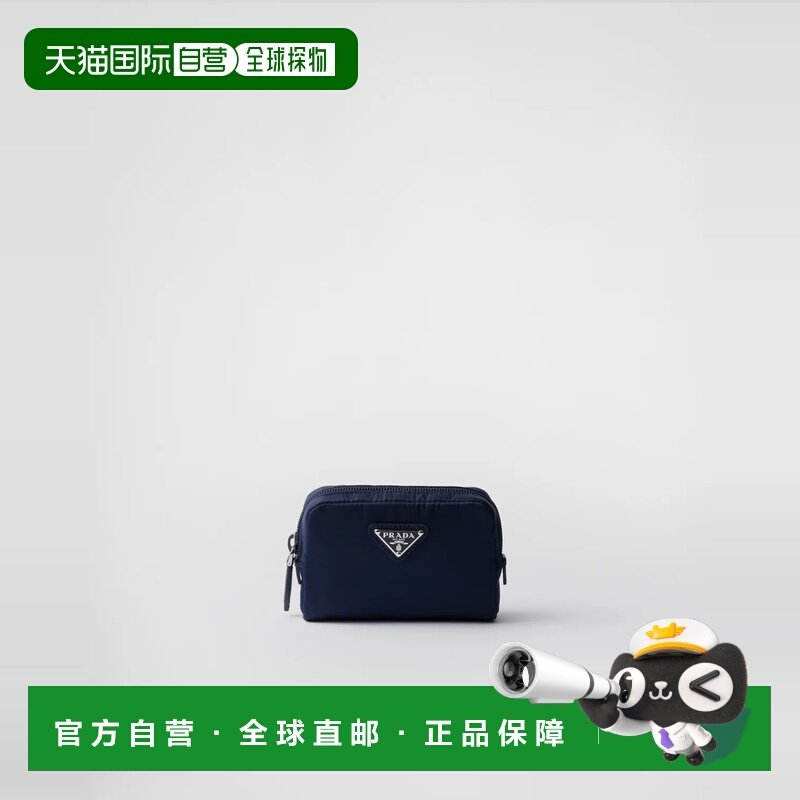 自营 PRADA 普拉达 25秋冬 1ND339_R067_F0216 女士 手拿包 Re-Ny,箱包皮具/热销女包/男包,手拿包,淘宝优惠券,粉丝福利购,淘宝优惠卷