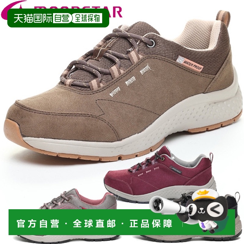 日本直邮Moonstar SPLT L172 运动鞋宽幅设计轻便设计鞋 4E 22-25