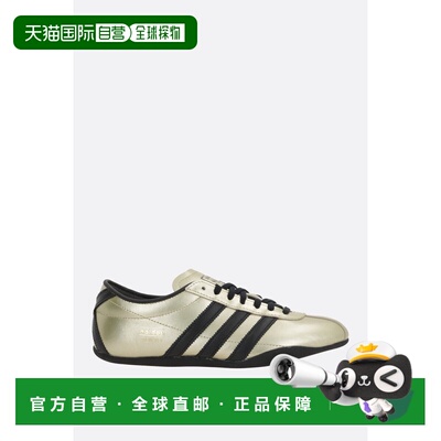 香港直邮adidas 阿迪达斯 女士 Tokyo 层叠皮质运动鞋 JQ0594