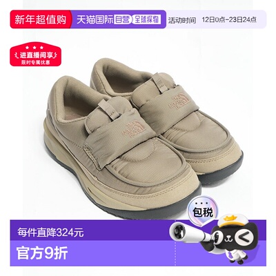 日本直邮THE NORTH FACE NUPTSE 乐福鞋（男女通用） [NF52575]