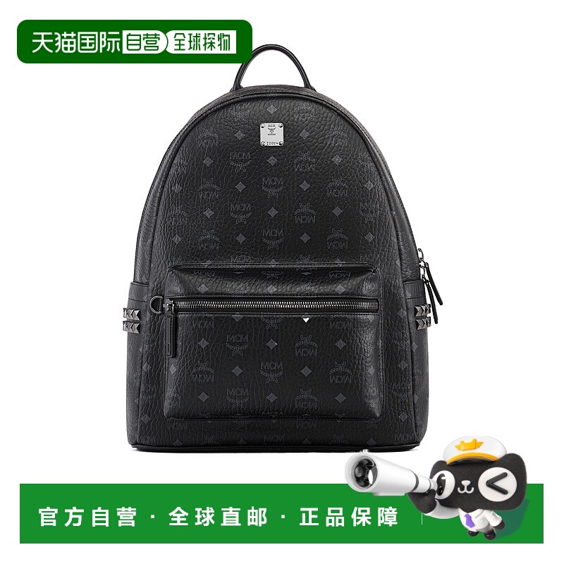 1h可退 香港直邮MCM 男士双肩包 MMKEAVE12BK001 SS2025 黑色 Sta