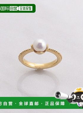 1h可退 日本直邮agete 阿卡朵 agete 女士K10淡水珍珠婴儿戒指 欧