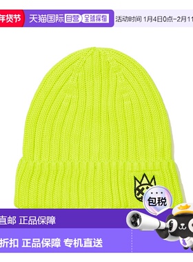 自营 cult of individuality石木厂标志针织帽，霓虹黄-黄色 美国