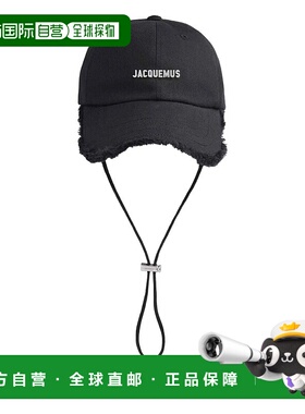 1h可退 香港直邮潮奢 Jacquemus 男士 LA CASQUETTE ARTICHAUT 帽