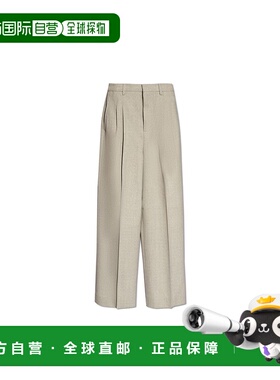 1h可退 香港直邮Ami Paris 女士 高腰羊毛休闲裤 FTR418WV0038