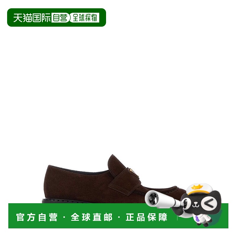 香港直邮Prada 普拉达 女士 三角形標誌圓頭樂福鞋 1D246MFG050MG