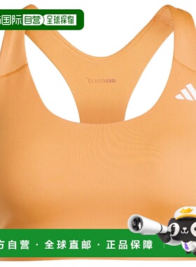香港直邮ADIDAS 女士运动文胸 KA4729ARANCIO CO 橙色 REGGISENO