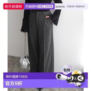 【日本直邮】marvelousbyPierrot女士阔腿裤西装裤秋冬季新款女休