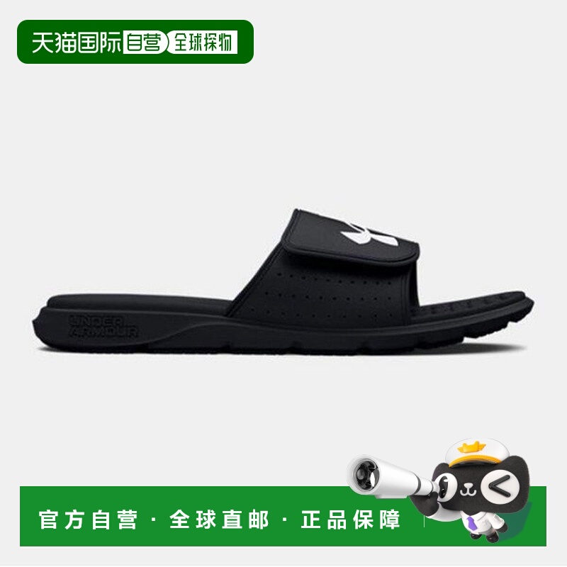 韩国直邮UNDER ARMOUR 拖鞋 凉鞋 GQT 3026023-001 男子 UA Ignit