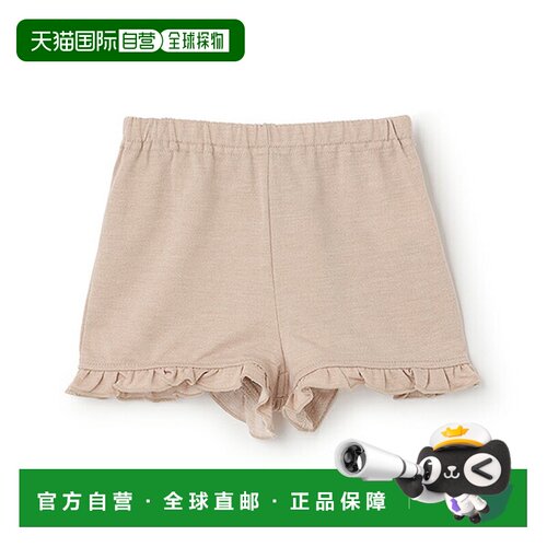 日本直邮Sense of Wonder 荷叶边下摆短裤
