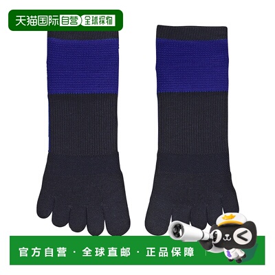 【日本直邮】GUNZE女士袜子五指袜秋冬季新款女中筒袜