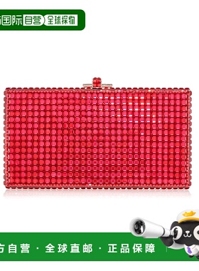 自营judith leiber couture袖矩形-银猩红色 美国奥莱直发手拿包