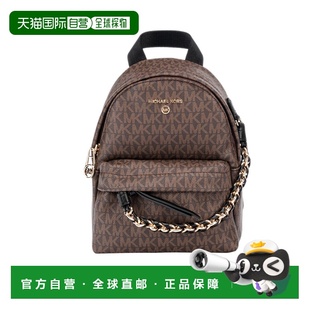 徽标双肩包 Kors 30T0G04B0B Michael 自营