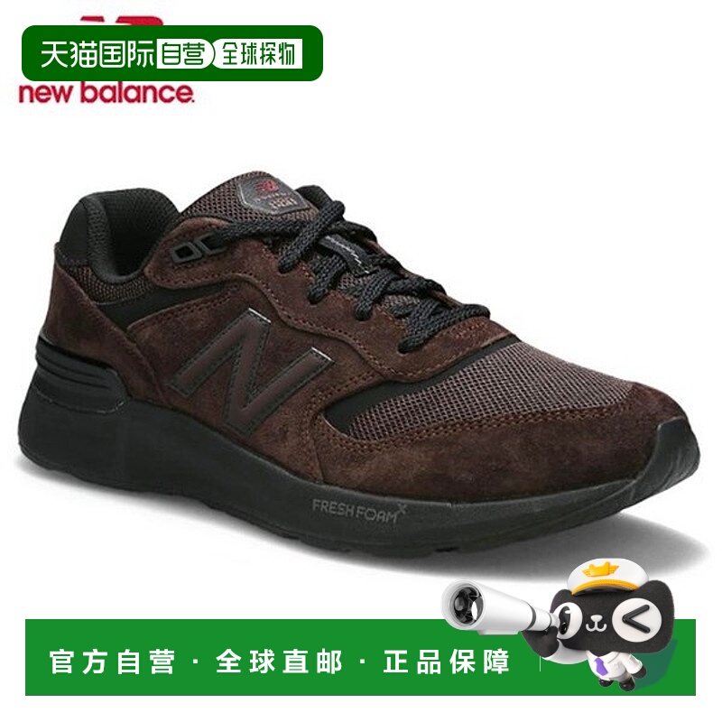 韩国直邮NEW BALANCE Freshform 880 V7 男士徒步鞋 (MW880BD7/NB