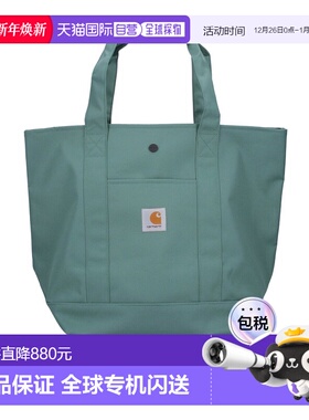 香港直邮CARHARTT WIP 男士手提包 I0345932M2XX SS2025 绿色