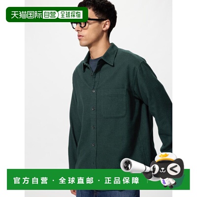日潮跑腿UNIQLO优衣库 法兰绒衬衫/石楠花 486600
