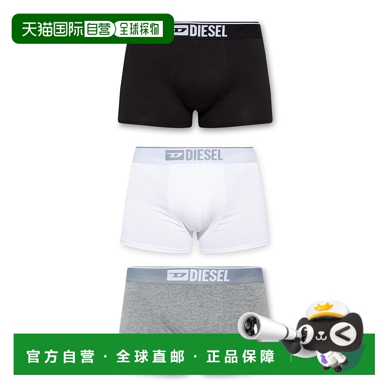 1h可退 欧洲直邮Diesel迪赛男士内裤00ST3V0GDAC平角平角裤运动