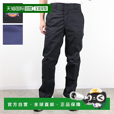 日本直邮Dickies 工作裤 874 长度 34 斜纹棉布裤 长裤 传统锥形