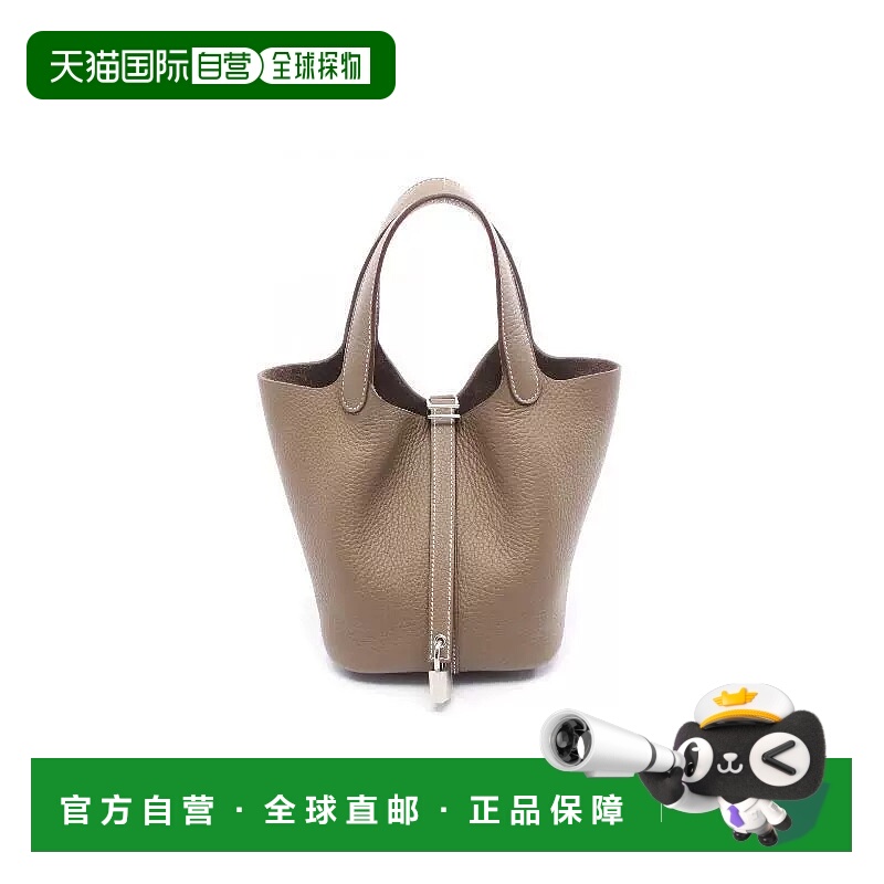 1h可退 日本直邮中古Hermes爱马仕女包S级99新Picotin Lock PM菜