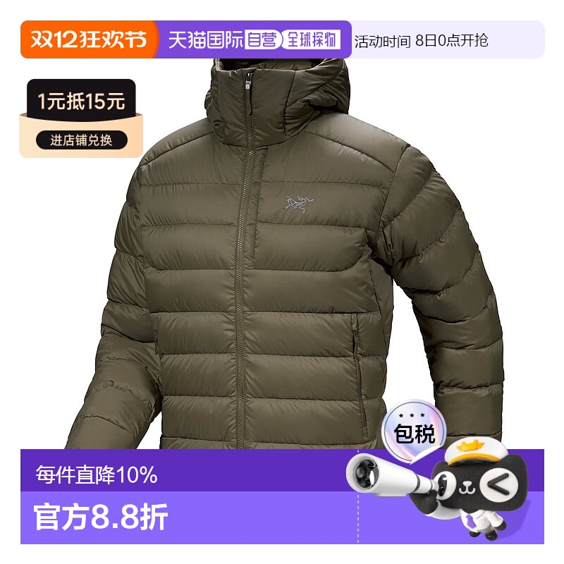 加拿大直邮始祖鸟Thorium Hoody男士户外运动防风保暖外套
