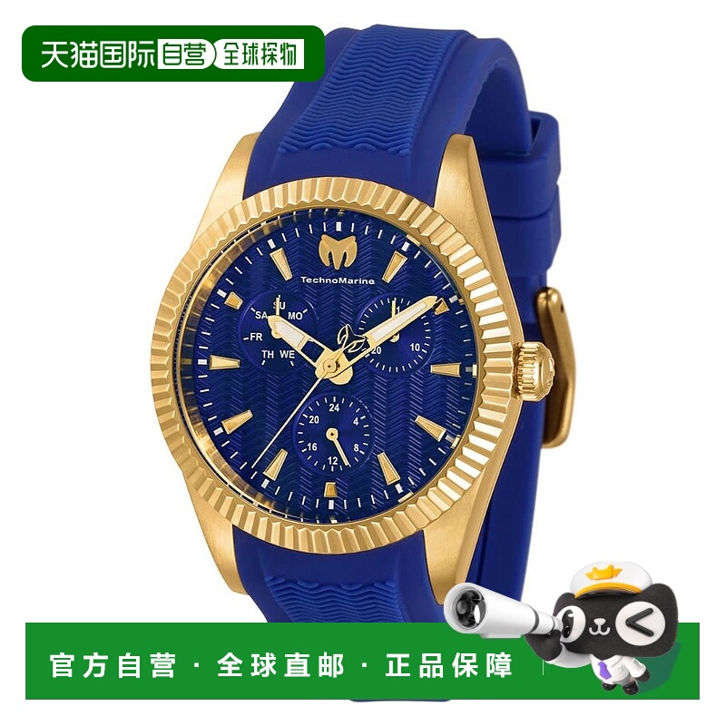 1h可退 【美国直邮】technomarine 女士 休闲手表