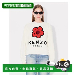 香港直邮Kenzo FE62PU4903LD. 花卉羊毛毛衣
