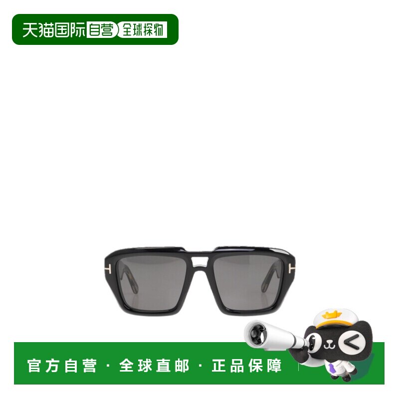 香港直邮TOM FORD 男士眼镜 FT120201A SS2026 灰色 全框太阳镜 - 实物图