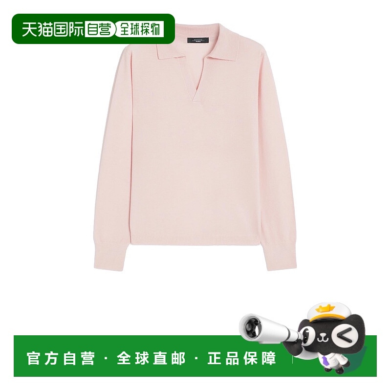 1h可退 香港直邮WEEKEND MAX MARA 女士针织衫 2525366052600CAPP