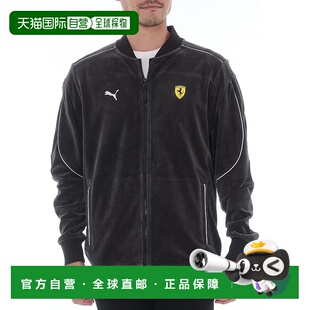 【日本直邮】彪马 MOTER 男款法拉利MT7赛车外套 627043 黑色