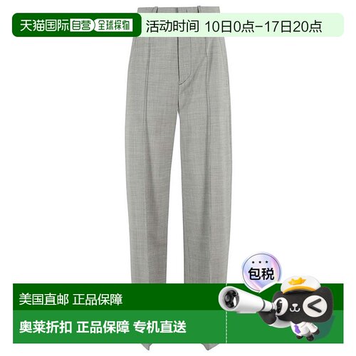 自营isabel marantSopiavea High-Waisted Wide-Leg Pants With P