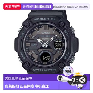 自营Casio Men’s Black Dial Strap Analog-Digital World Time