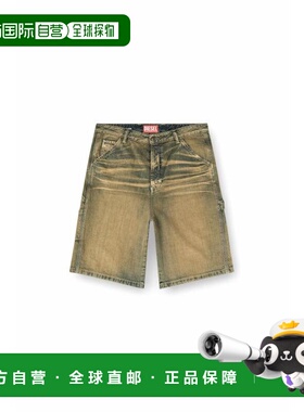 韩国直邮柴油短裤 A1407209L4901 DOM