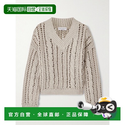 1h可退 香港直邮潮奢 Brunello Cucinelli 布内罗 古奇拉利 女士