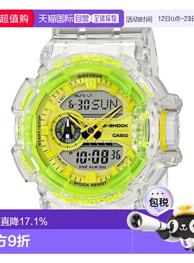 香港直邮卡西欧/Casio G-shock系列GA-400SK-1A9运动电子手表男表