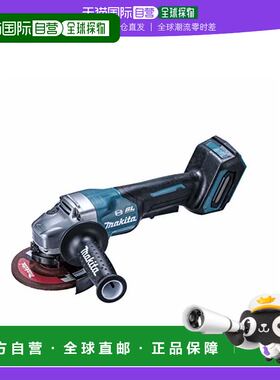 【日本直邮】牧田手持无线磨光机40V不含电池充电器蓝色 GA010GZ