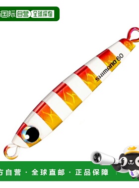 日本直邮Shimano Ocea Tangman 60g 003 AZ 阿卡金 JV-T06W