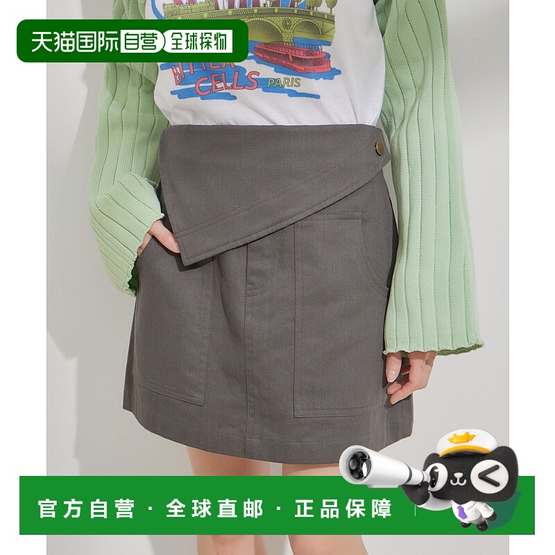 1h可退 日本直邮VIS 女士带盖口袋A字迷你裙 2024ABVC24040半身裙