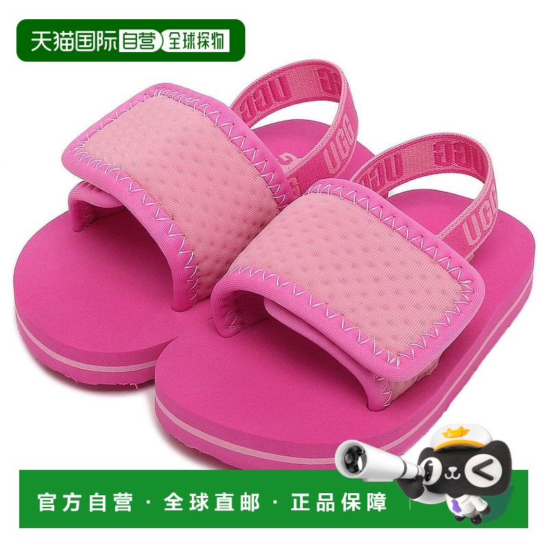 【日本直邮】UGG　儿童　凉鞋
