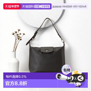 香港直邮LONGCHAMP珑骧Le Pliage Xtra 32按扣拉链皮革月牙腋下包