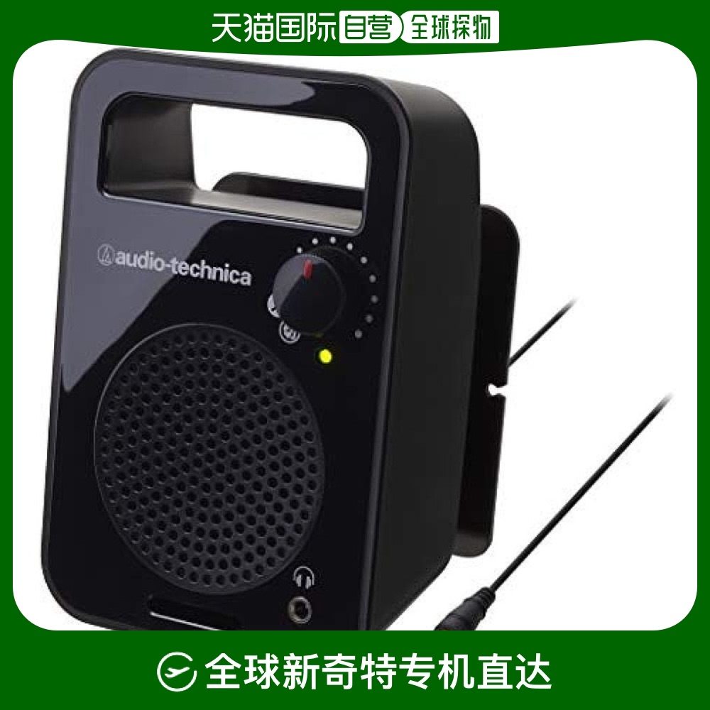 Not Specified 13.1*8.9*14.9cm ձֱAudio TechnicaǵɫAT MSP56TVBK353.4Ԫ(88VIP 95)