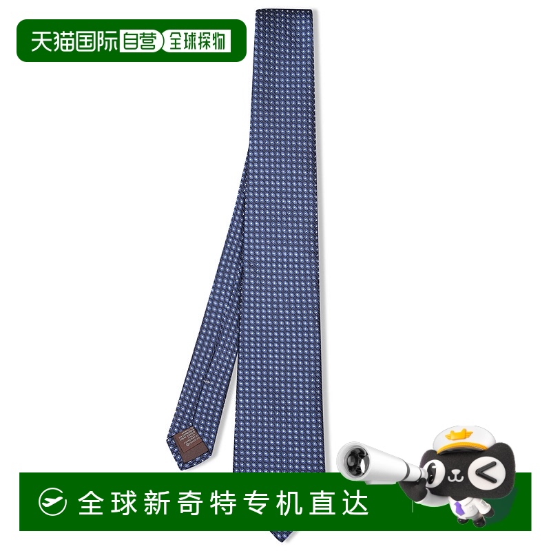 1h可退 欧洲直邮canali 男士 领带
