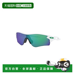 日本直邮 RADARLOCK PATH 运动眼镜 [POLISHED WHITE/PRIZM JADE]