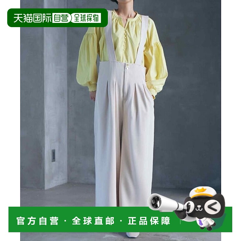 日本直邮RANAN 漂亮高腰连身裙裤 [69745748]