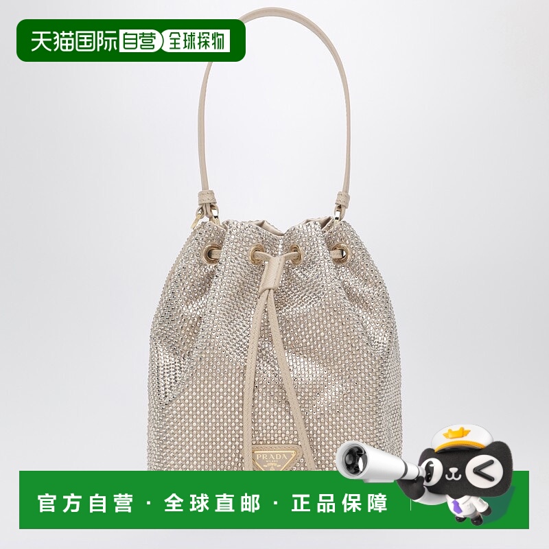 香港直邮Prada 普拉达 女士 RECYCLEDPOLYAMIDE 水桶包 1BE067OOD