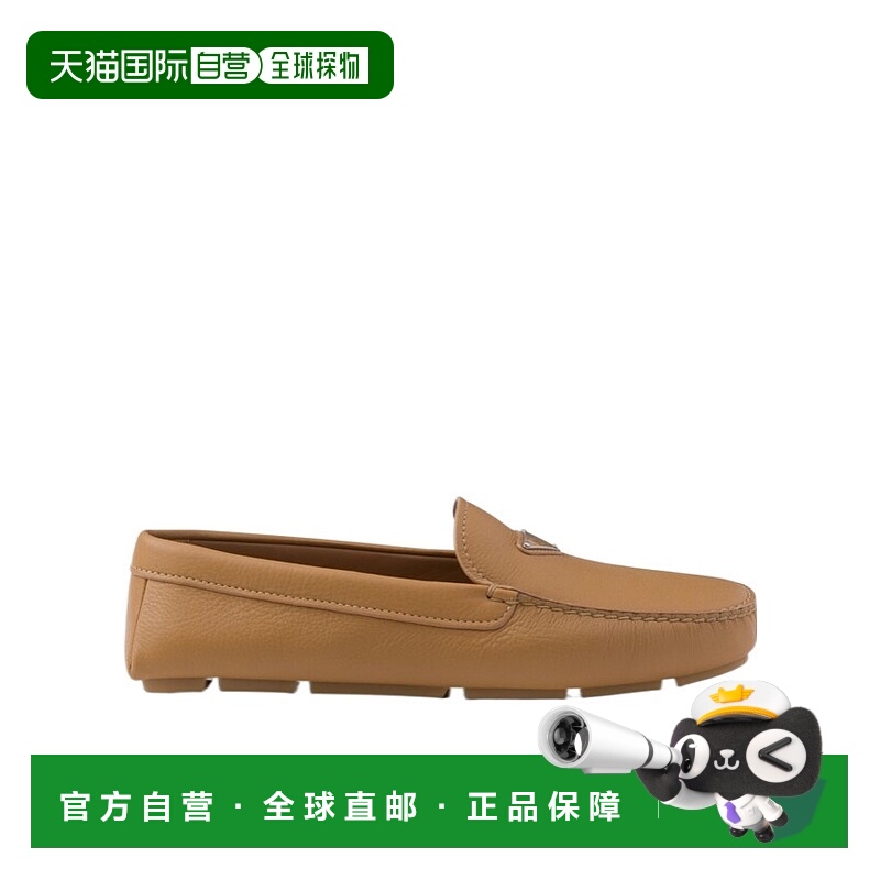 1h可退 香港直邮PRADA 男士商务休闲鞋 2DD179ATGF0018普拉达男鞋