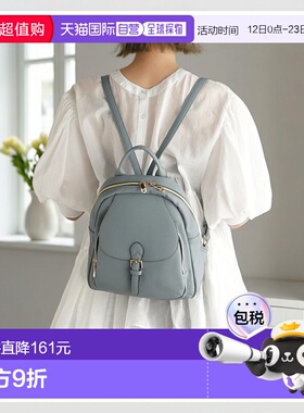 日本直邮VitaFelice 翻盖迷你双肩包背包礼物 V04517AW006731